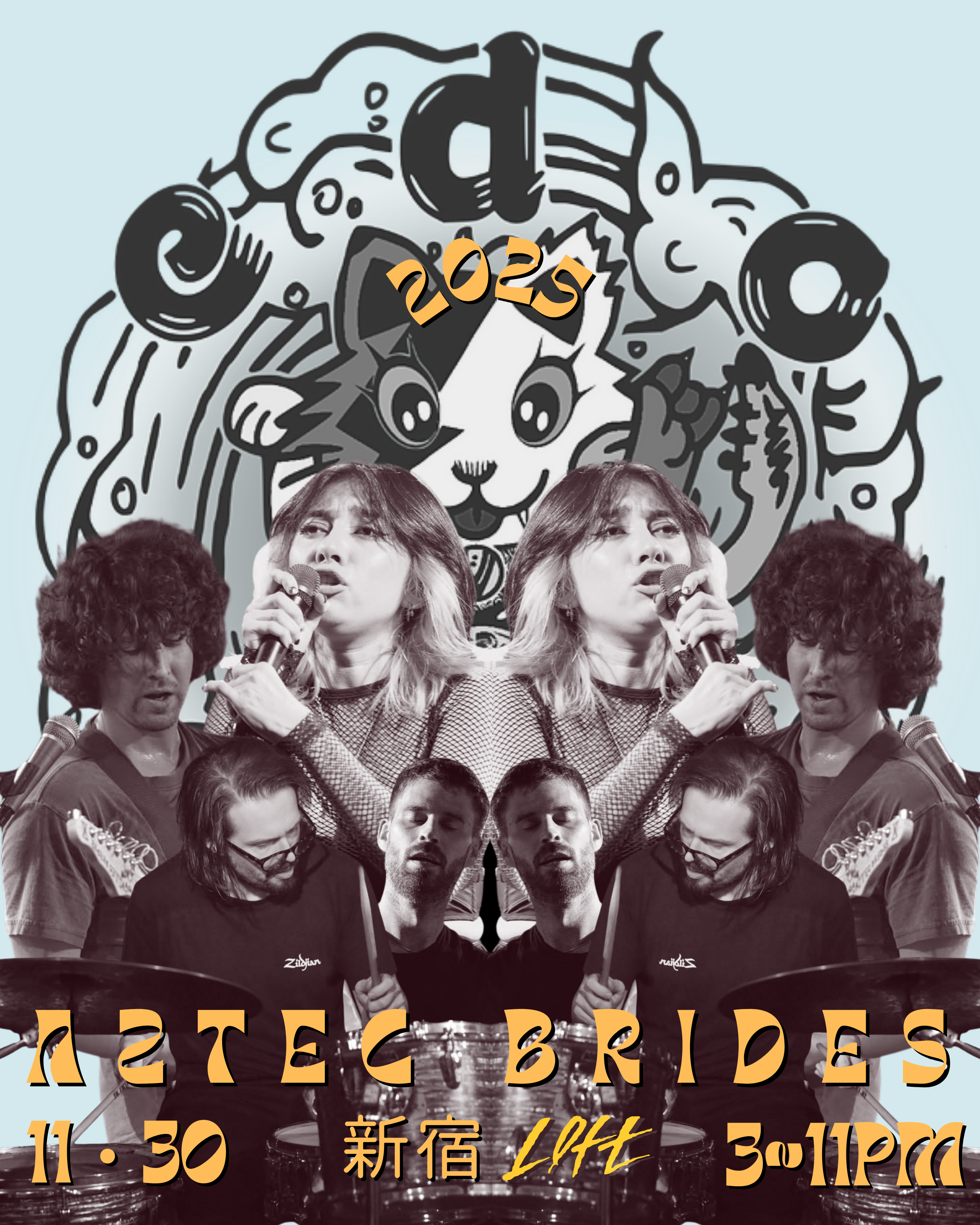 Edo Wave 2025 poster